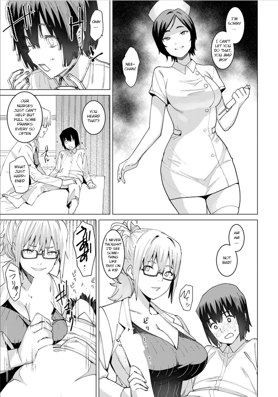 Hentai Manga Comic-Special Sex Service Care-Read-7